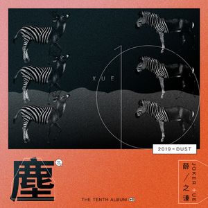 女生屁股撅起来操网站
