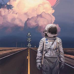 女生屁股撅起来操网站
