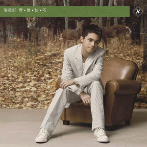 女生屁股撅起来操网站
