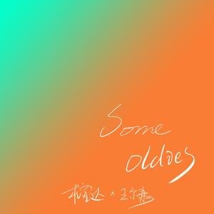 女生屁股撅起来操网站
